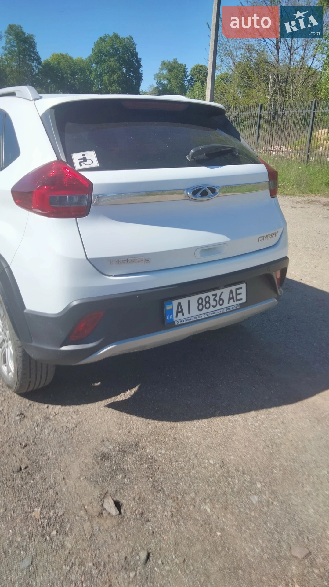 2018 Chery Tiggo 2 - мініатюра 4