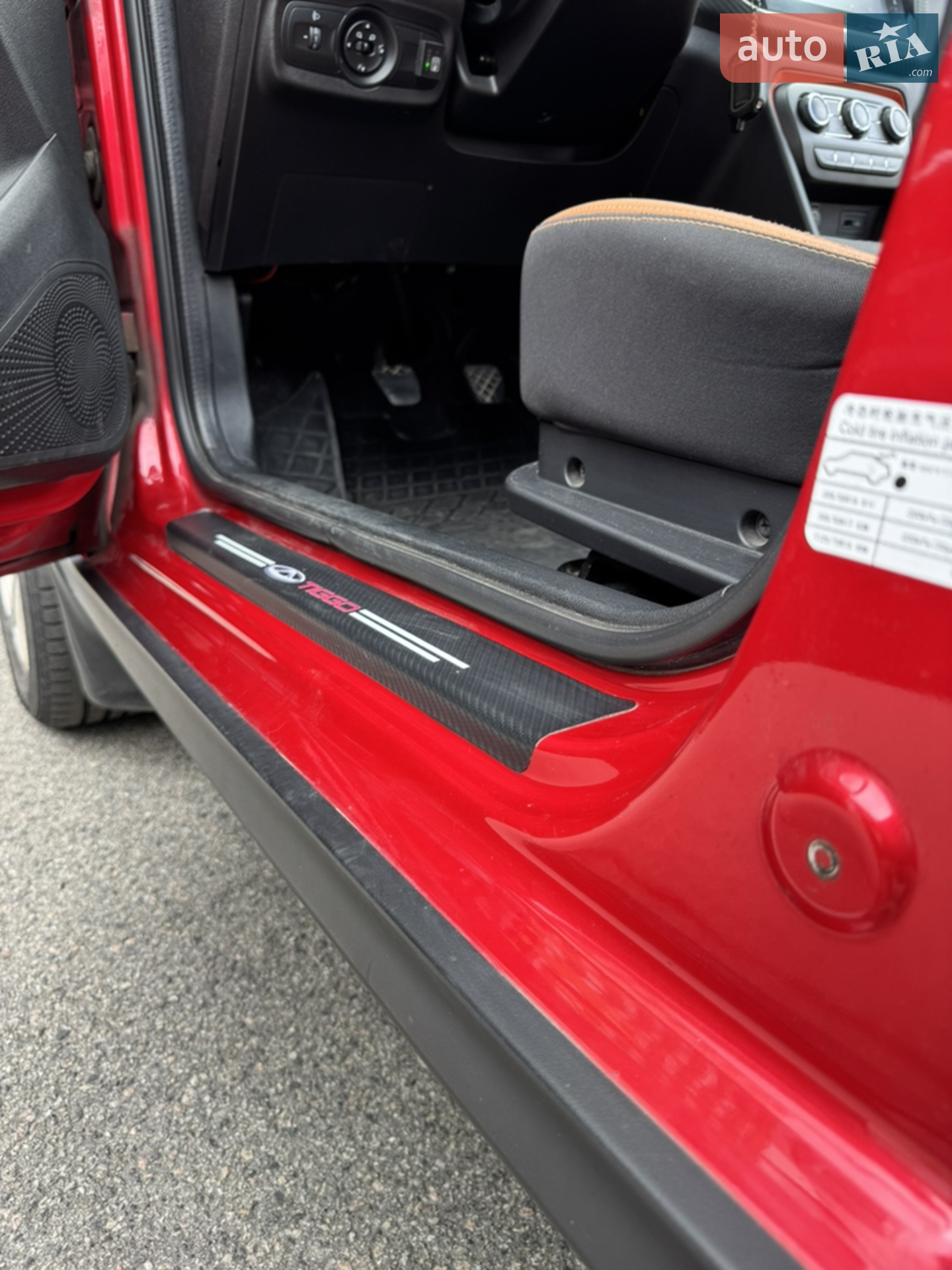 2018 Chery Tiggo 2 - мініатюра 35