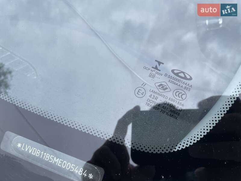 Внедорожник / Кроссовер Chery Tiggo 2 2020 в Харькове