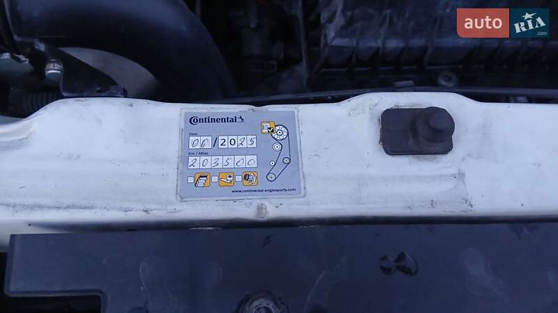 Внедорожник / Кроссовер Chery Tiggo 2 2021 в Тернополе фото 51 Внедорожник / Кроссовер Chery Tiggo 2 2021 в Тернополе