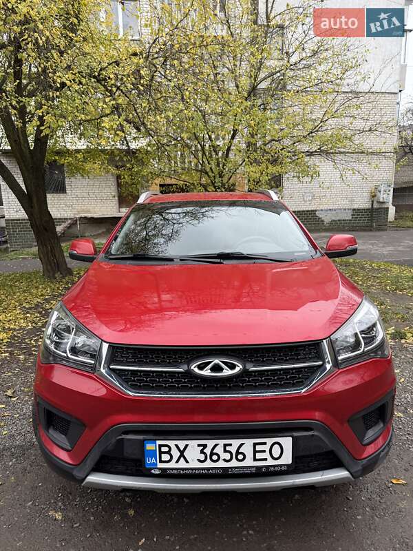 Chery Tiggo 2 2020
