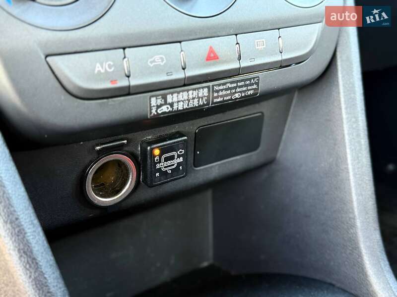 Позашляховик / Кросовер Chery Tiggo 2 2020 в Кривому Розі