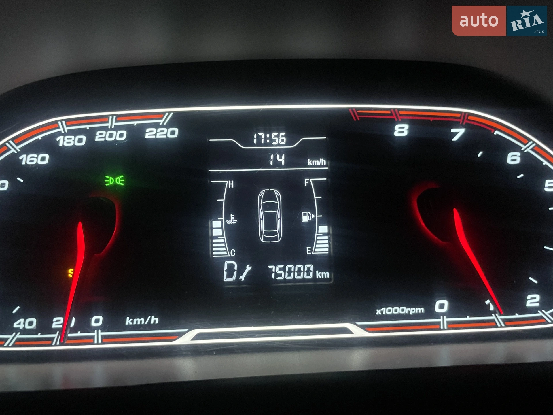2020 Chery Tiggo 2 - мініатюра 6