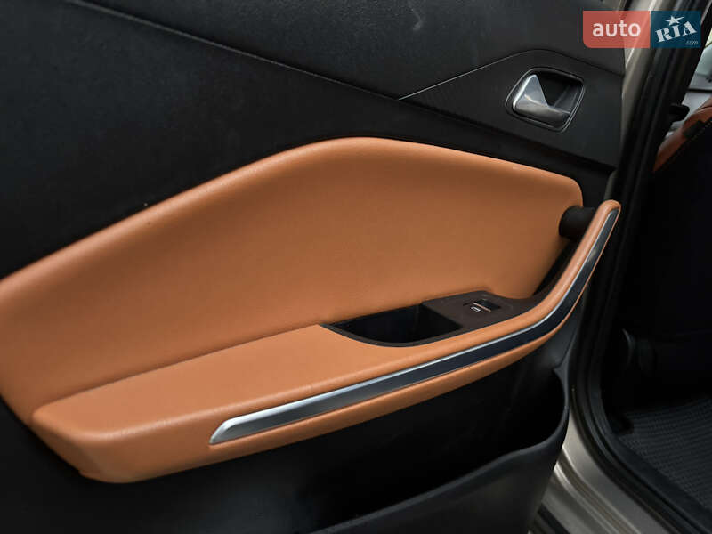 Внедорожник / Кроссовер Chery Tiggo 2 2021 в Хмельницком