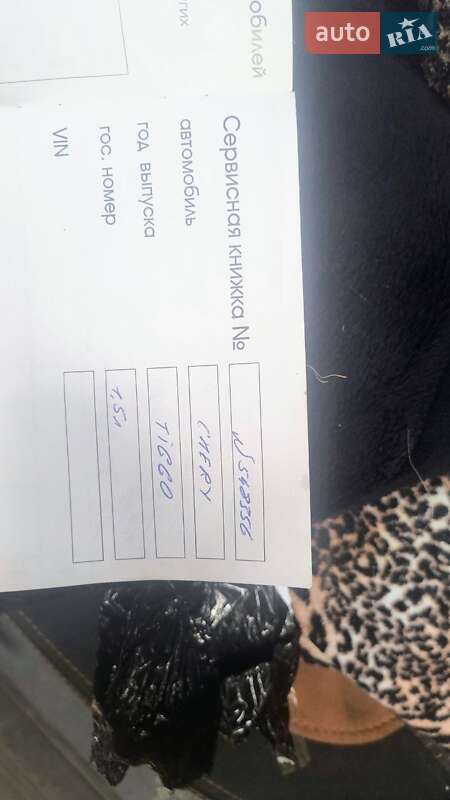 Внедорожник / Кроссовер Chery Tiggo 2 2017 в Черкассах