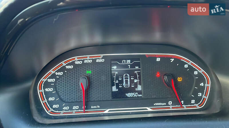 Внедорожник / Кроссовер Chery Tiggo 2 2020 в Дрогобыче