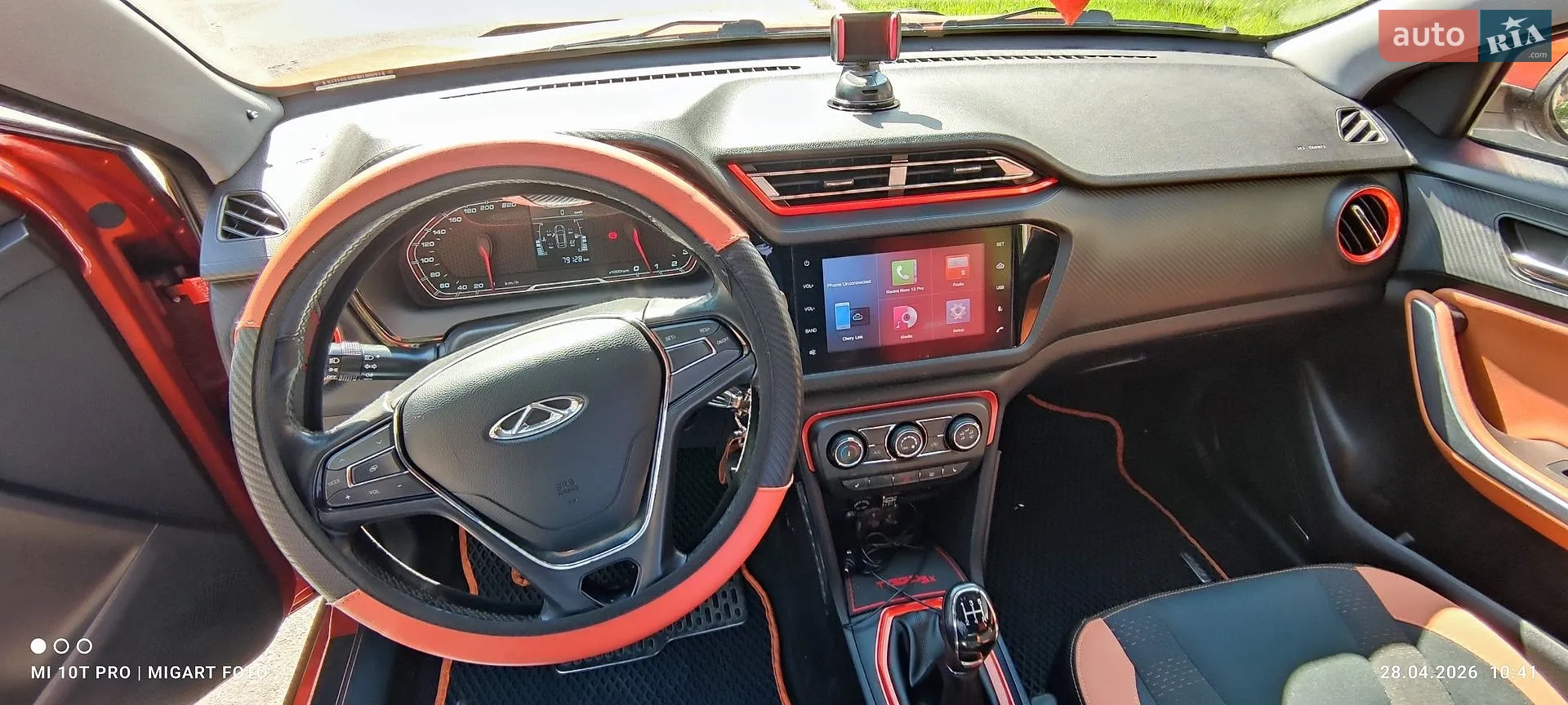 2019 Chery Tiggo 2 - мініатюра 15