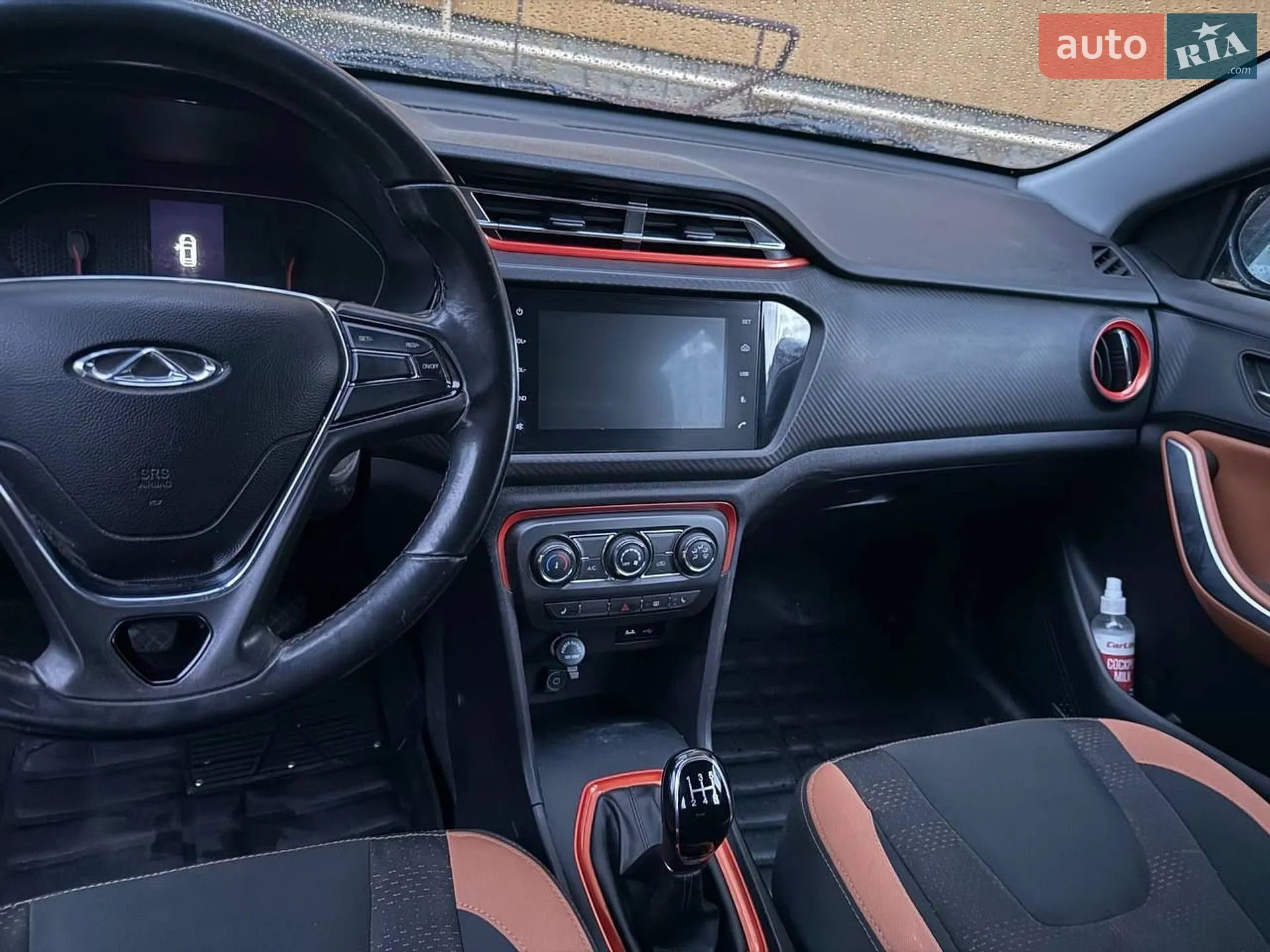 2020 Chery Tiggo 2 - мініатюра 5