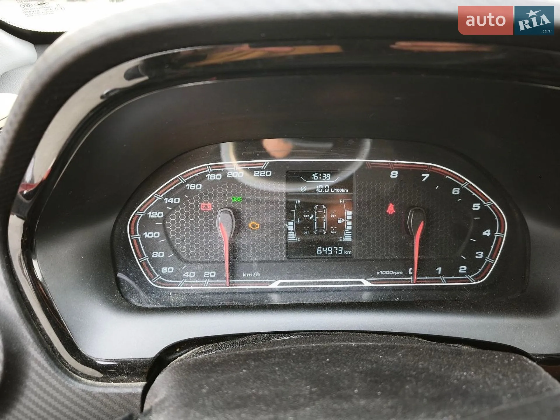 2020 Chery Tiggo 2 - мініатюра 21