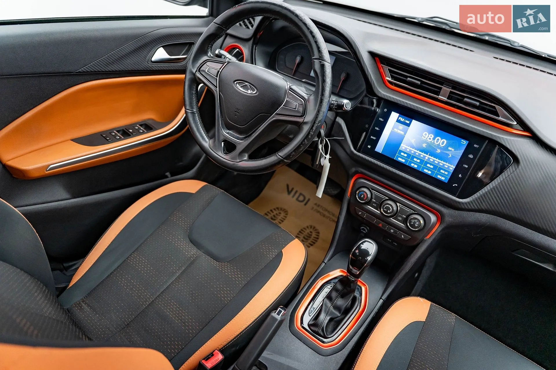 2019 Chery Tiggo 2 - мініатюра 11