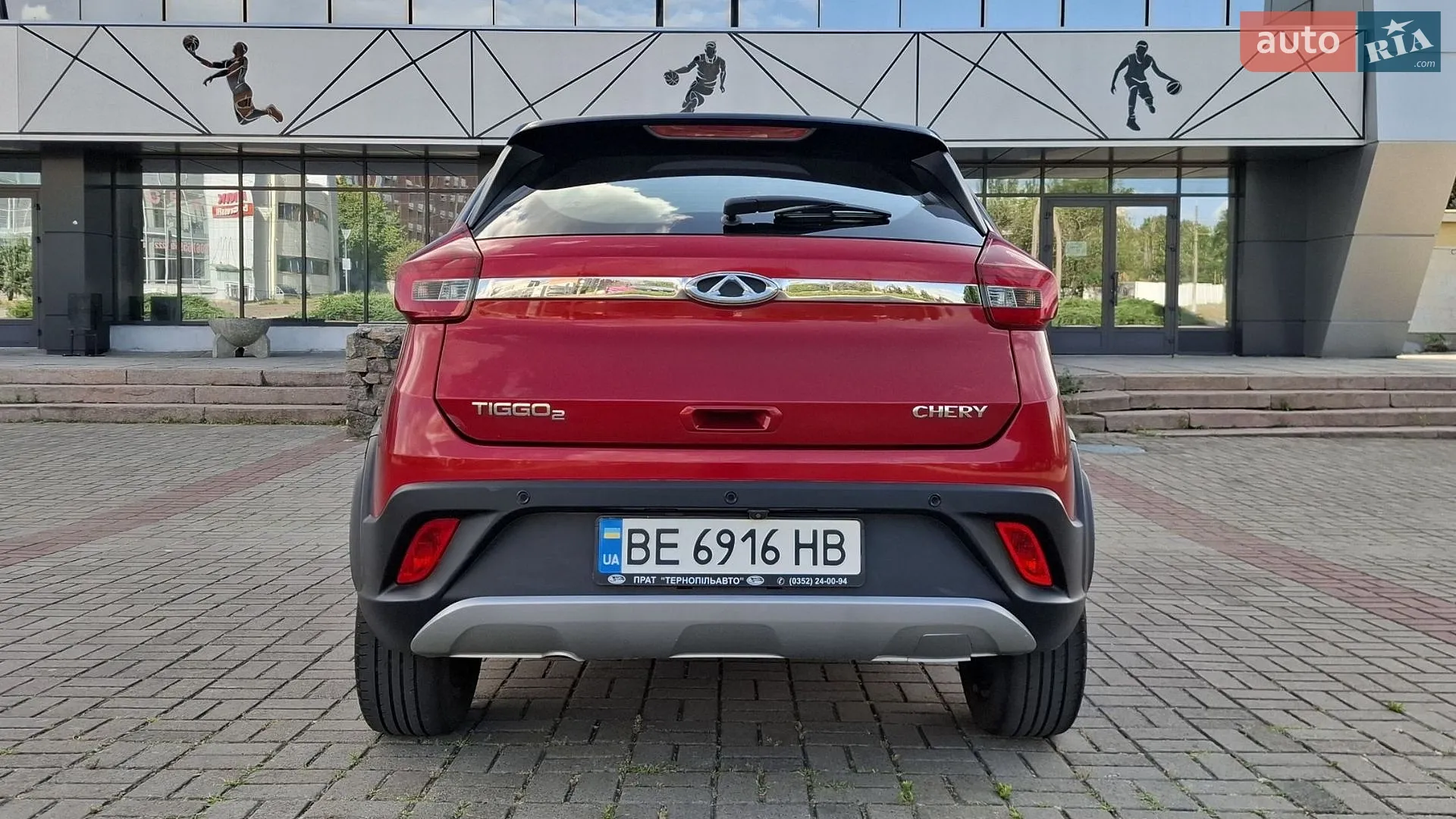 2020 Chery Tiggo 2 - мініатюра 11