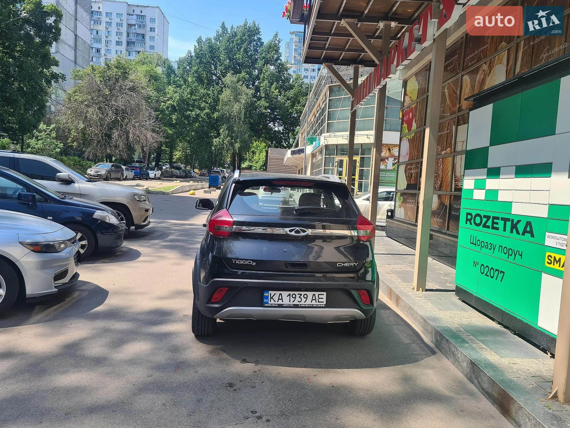2019 Chery Tiggo 2 - мініатюра 4