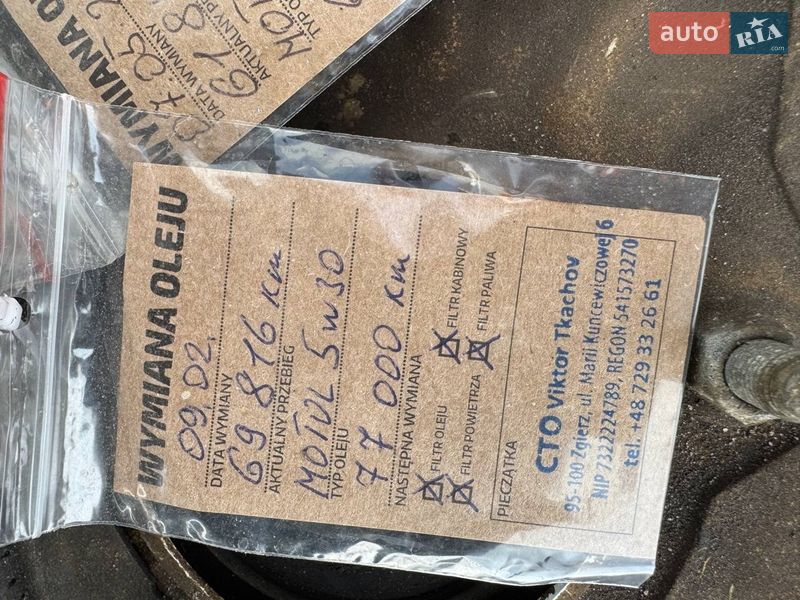 Позашляховик / Кросовер Chery Tiggo 3 2019 в Сумах