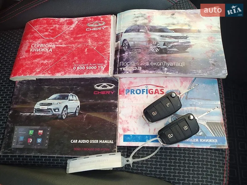 Внедорожник / Кроссовер Chery Tiggo 3 2018 в Диканьке документ