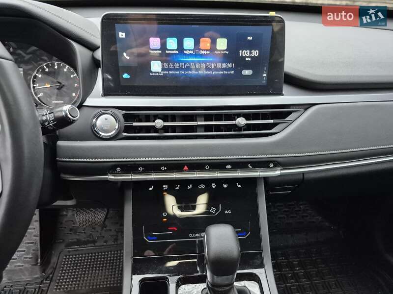 Внедорожник / Кроссовер Chery Tiggo 4 Pro 2023 в Черкассах