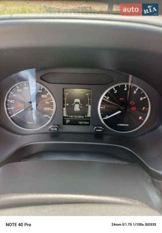 Позашляховик / Кросовер Chery Tiggo 4 2022 в Горішніх Плавнях фото 15 Позашляховик / Кросовер Chery Tiggo 4 2022 в Горішніх Плавнях