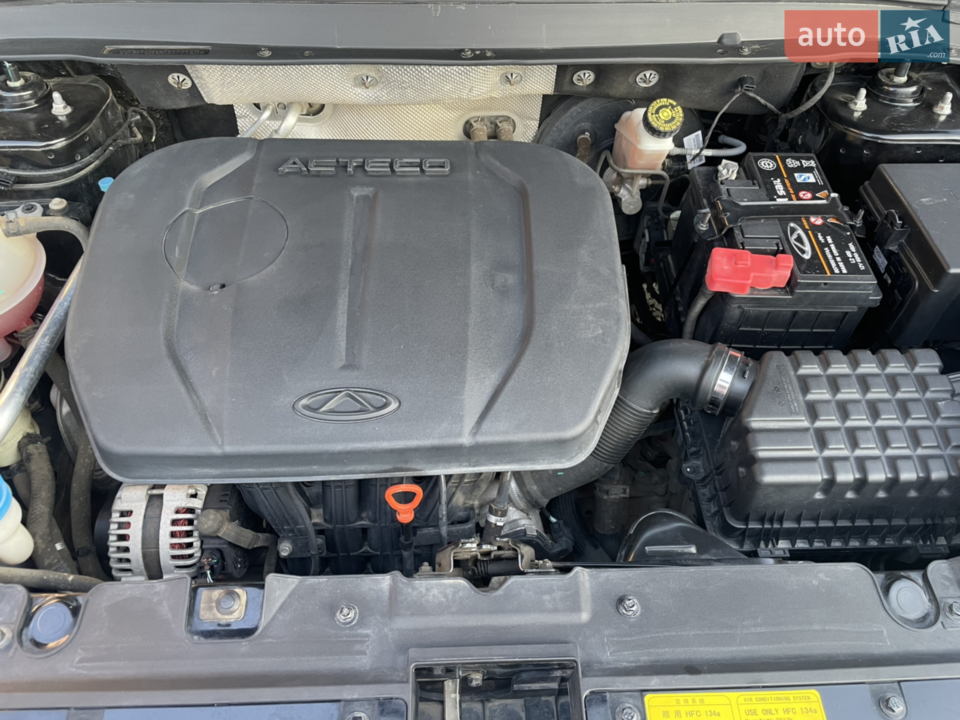 2019 Chery Tiggo 4 - мініатюра 12