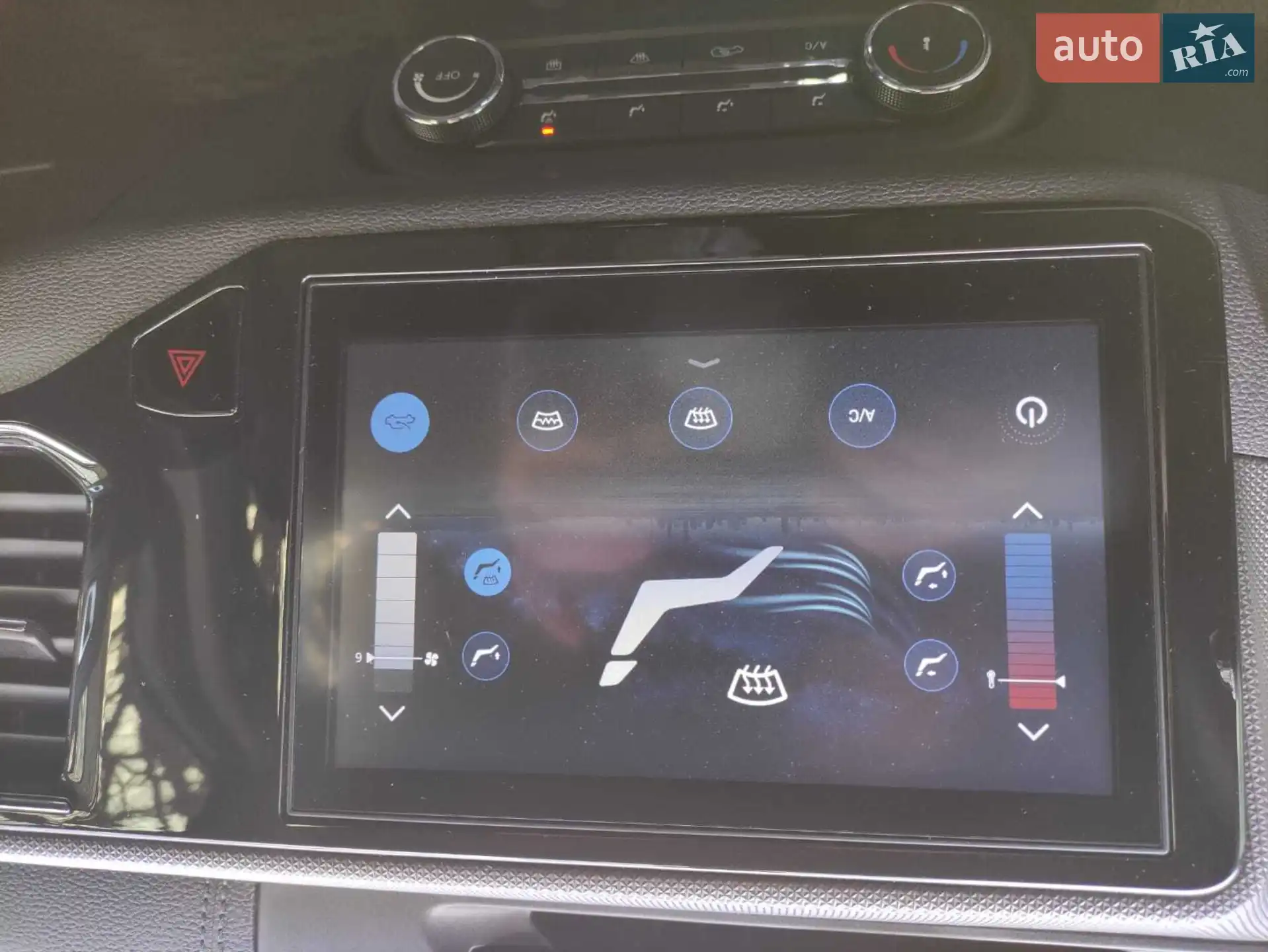 2022 Chery Tiggo 4 - мініатюра 12