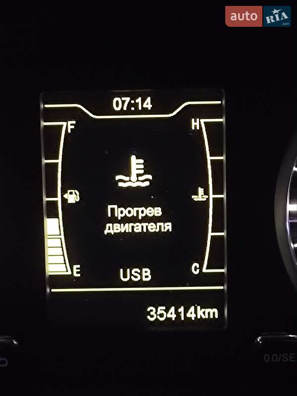 Позашляховик / Кросовер Chery Tiggo 4 2021 в Кривому Розі