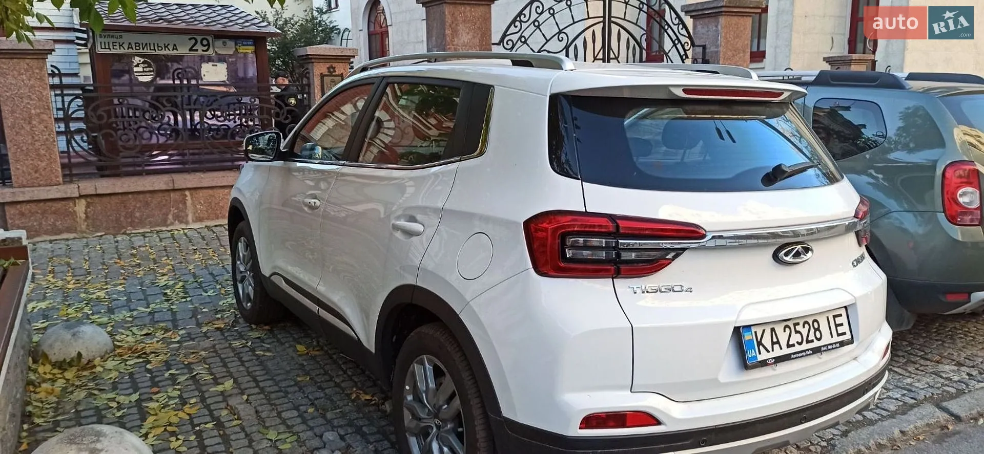 2022 Chery Tiggo 4 - мініатюра 4