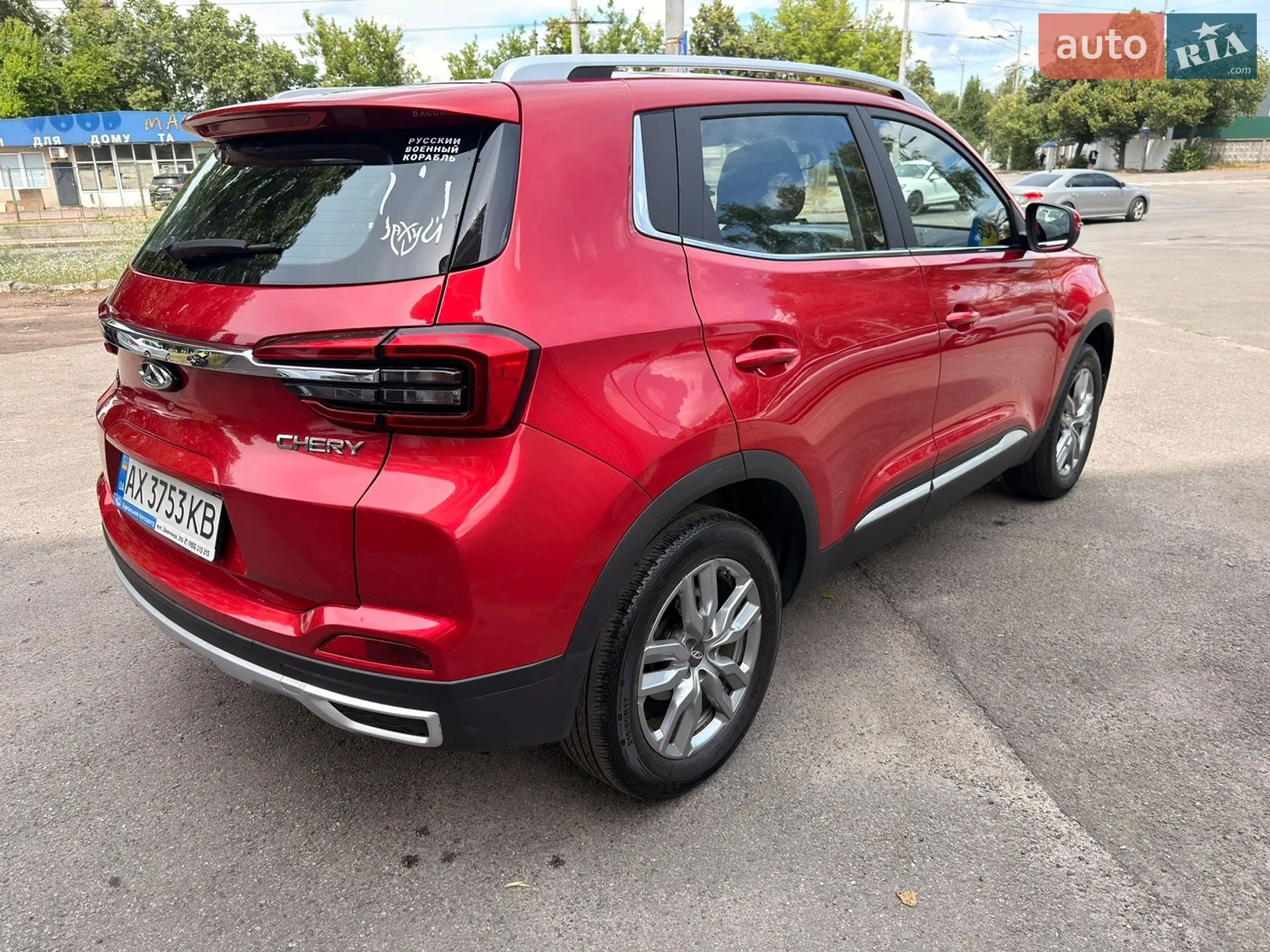 2020 Chery Tiggo 4 - мініатюра 6