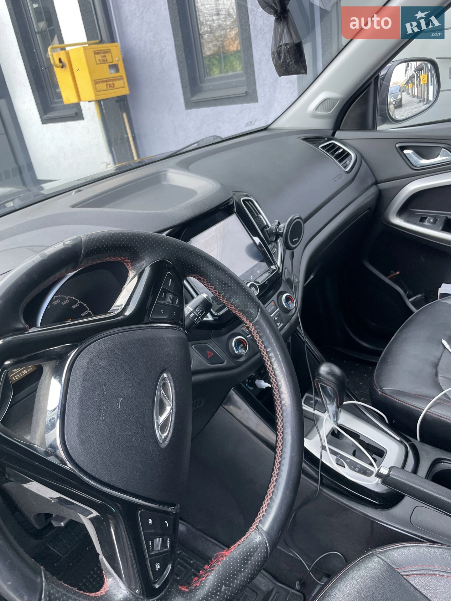 2018 Chery Tiggo 5 - мініатюра 15