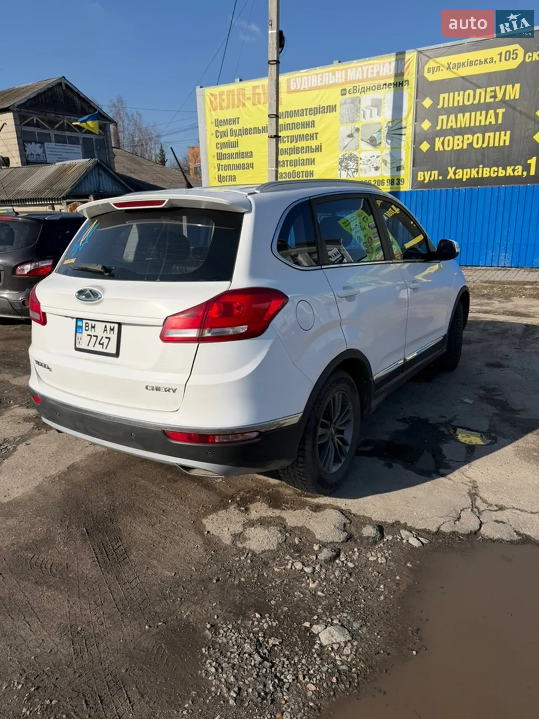 2017 Chery Tiggo 5 - мініатюра 4