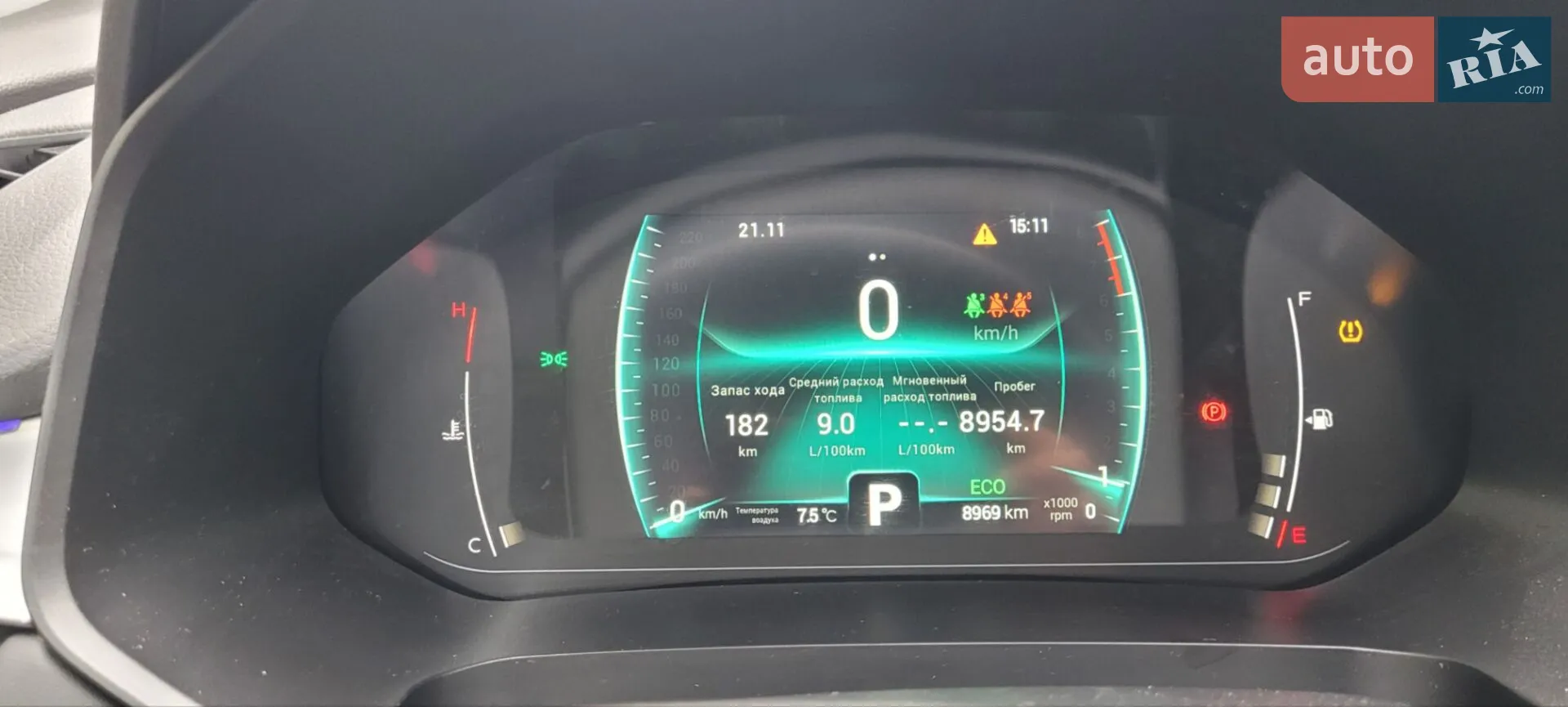 2021 Chery Tiggo 7 Pro - мініатюра 2
