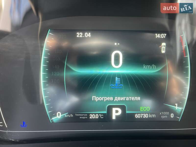 Внедорожник / Кроссовер Chery Tiggo 7 Pro 2021 в Сумах фото 10 Внедорожник / Кроссовер Chery Tiggo 7 Pro 2021 в Сумах