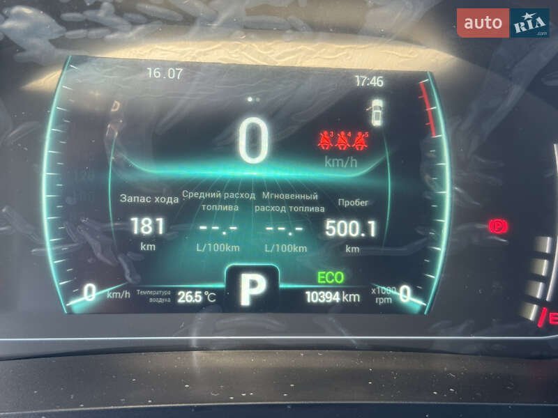 Внедорожник / Кроссовер Chery Tiggo 7 Pro 2021 в Полтаве фото 27 Внедорожник / Кроссовер Chery Tiggo 7 Pro 2021 в Полтаве