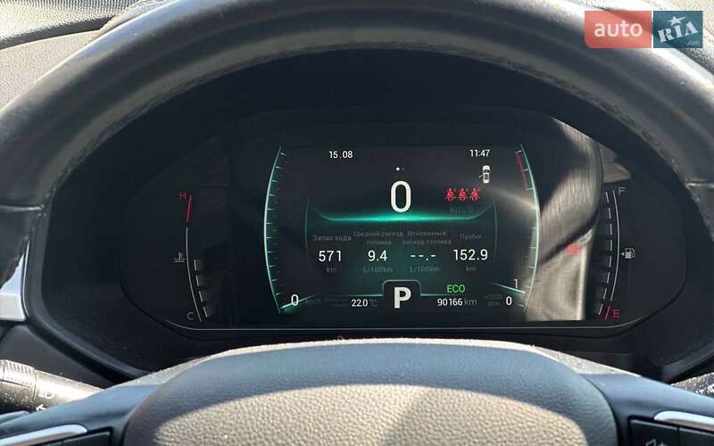 Внедорожник / Кроссовер Chery Tiggo 7 Pro 2021 в Ивано-Франковске фото 14 Внедорожник / Кроссовер Chery Tiggo 7 Pro 2021 в Ивано-Франковске