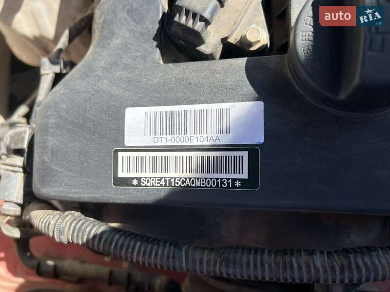 Внедорожник / Кроссовер Chery Tiggo 7 Pro 2021 в Николаеве фото 18 Внедорожник / Кроссовер Chery Tiggo 7 Pro 2021 в Николаеве