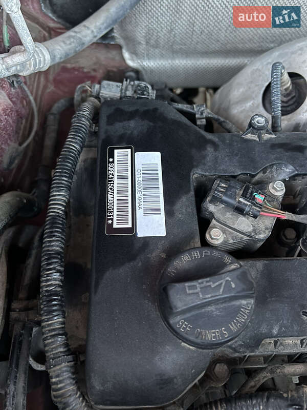 Внедорожник / Кроссовер Chery Tiggo 7 Pro 2021 в Николаеве фото 27 Внедорожник / Кроссовер Chery Tiggo 7 Pro 2021 в Николаеве