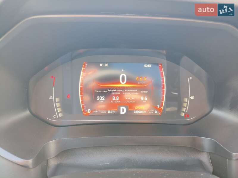 Позашляховик / Кросовер Chery Tiggo 7 Pro 2022 в Кривому Розі