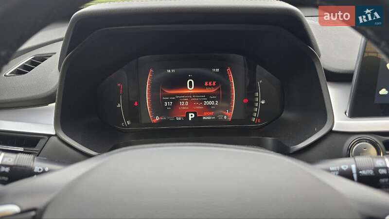 Внедорожник / Кроссовер Chery Tiggo 7 Pro 2021 в Киеве