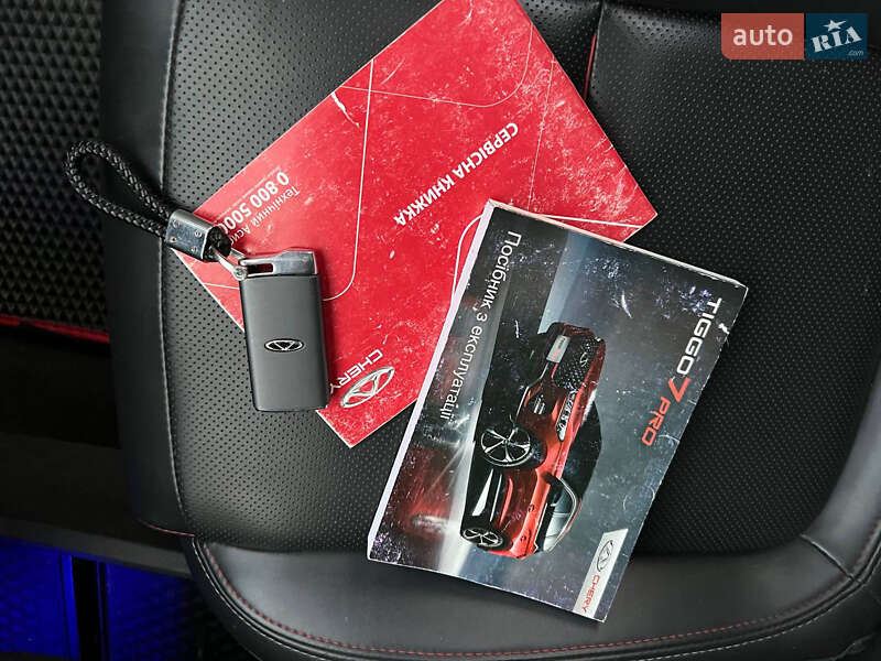 Позашляховик / Кросовер Chery Tiggo 7 Pro 2021 в Білій Церкві