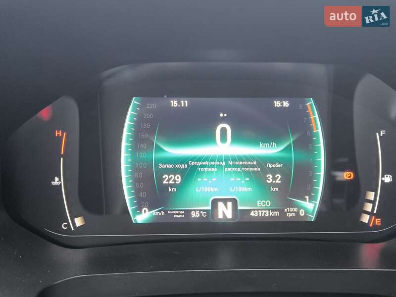 Позашляховик / Кросовер Chery Tiggo 7 Pro 2021 в Черкасах фото 4 Позашляховик / Кросовер Chery Tiggo 7 Pro 2021 в Черкасах