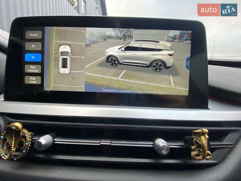 Внедорожник / Кроссовер Chery Tiggo 7 Pro 2021 в Киеве фото 20 Внедорожник / Кроссовер Chery Tiggo 7 Pro 2021 в Киеве