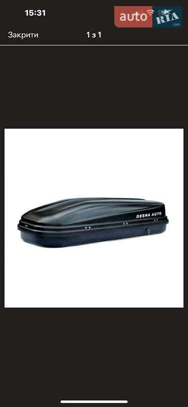 Внедорожник / Кроссовер Chery Tiggo 7 Pro 2023 в Днепре