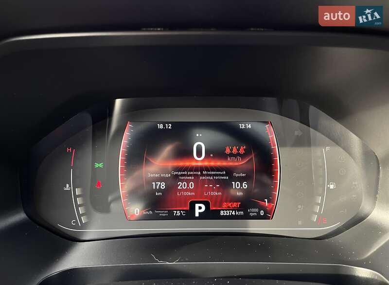 Внедорожник / Кроссовер Chery Tiggo 7 Pro 2021 в Львове