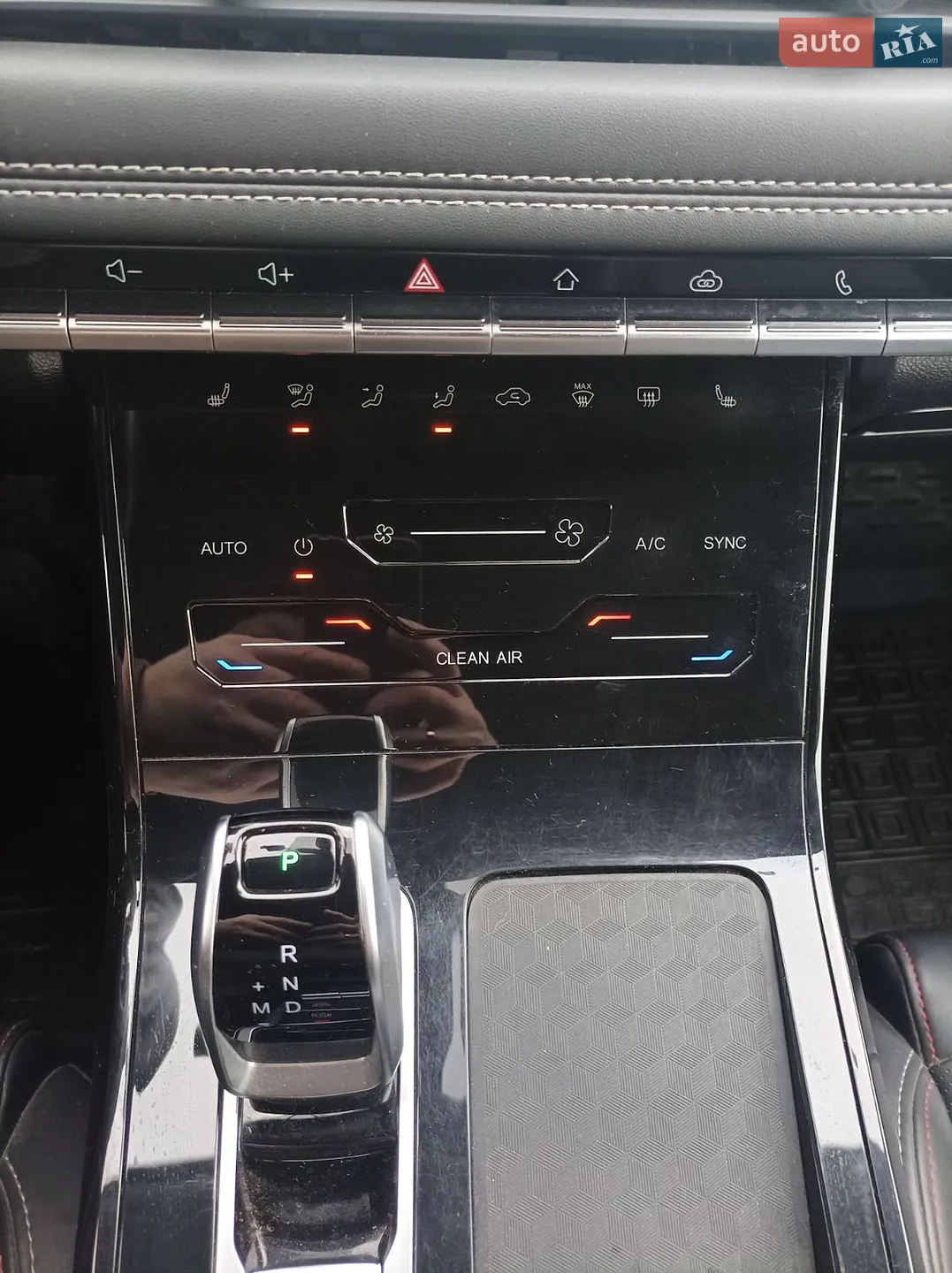 2021 Chery Tiggo 7 Pro - мініатюра 15