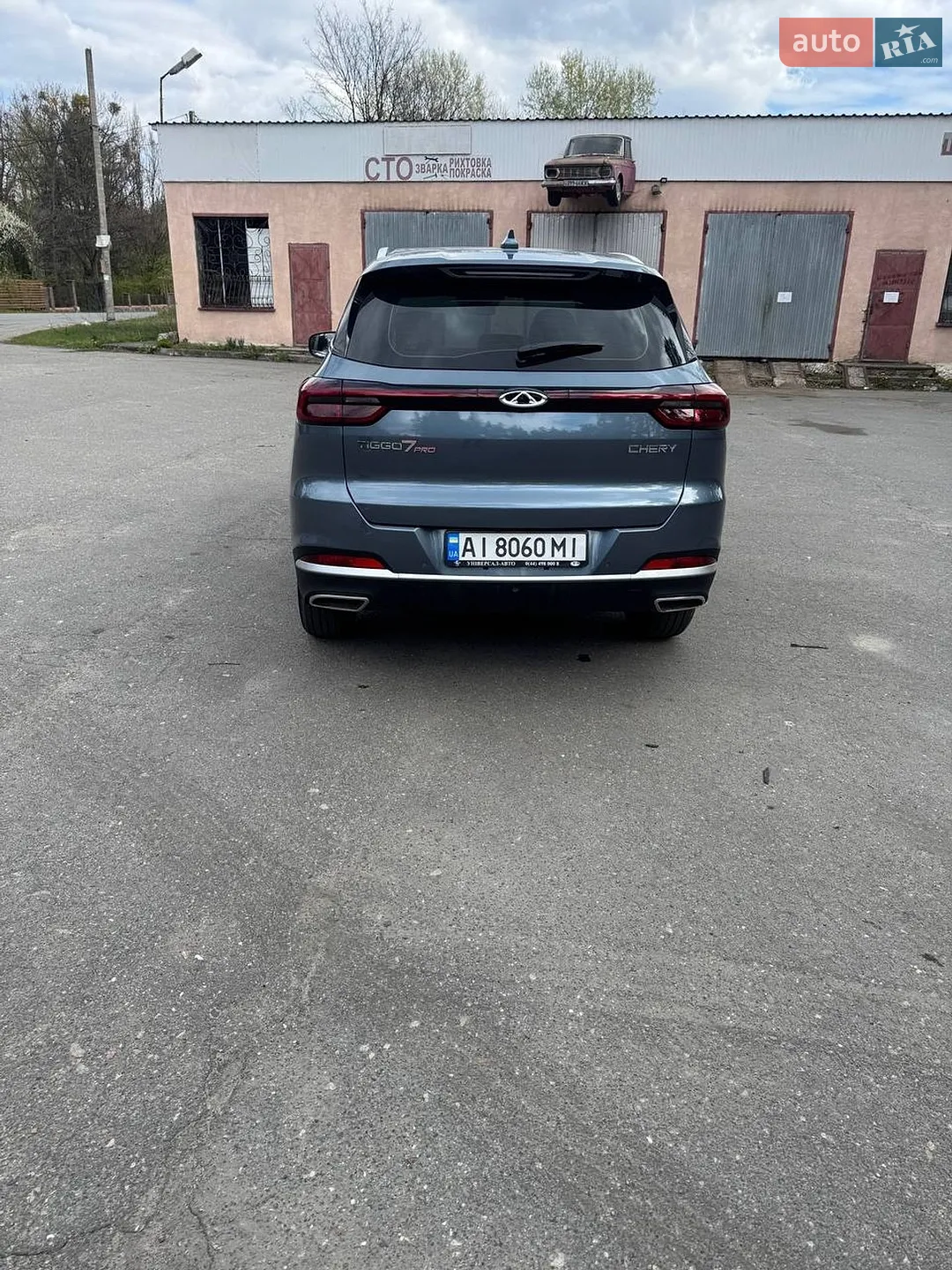 2021 Chery Tiggo 7 Pro - мініатюра 8