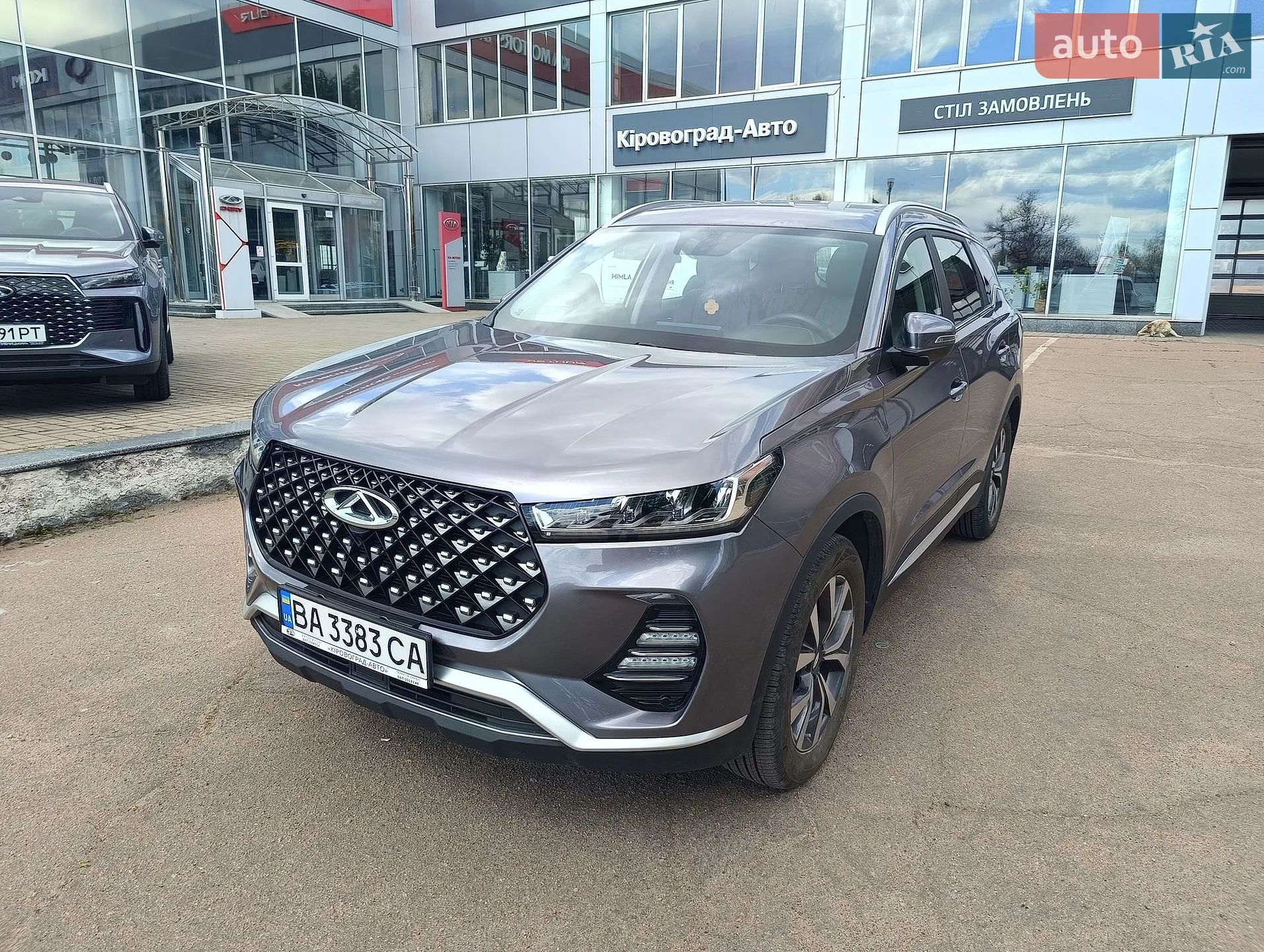 2022 Chery Tiggo 7 Pro - мініатюра 2