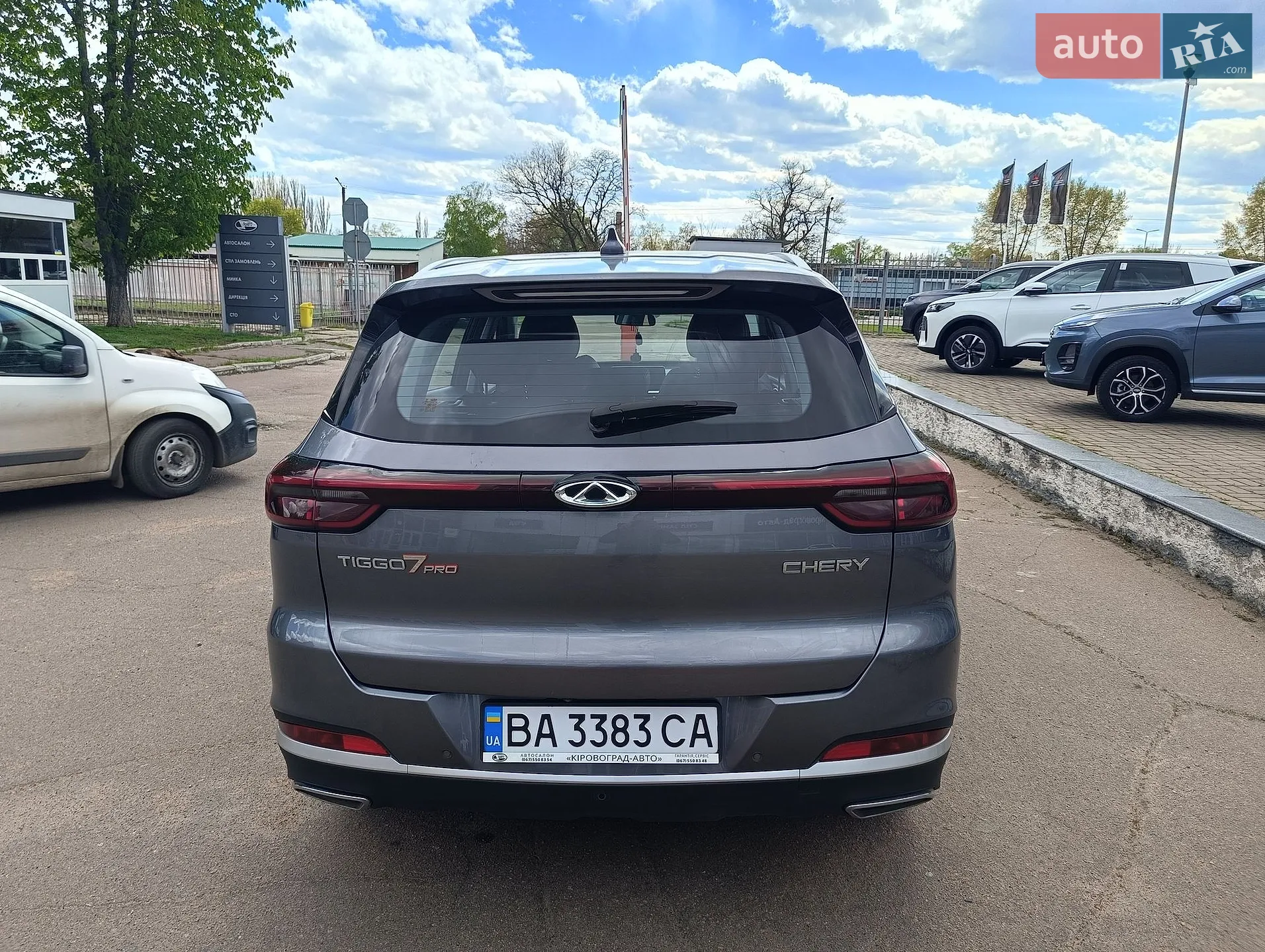 2022 Chery Tiggo 7 Pro - мініатюра 5