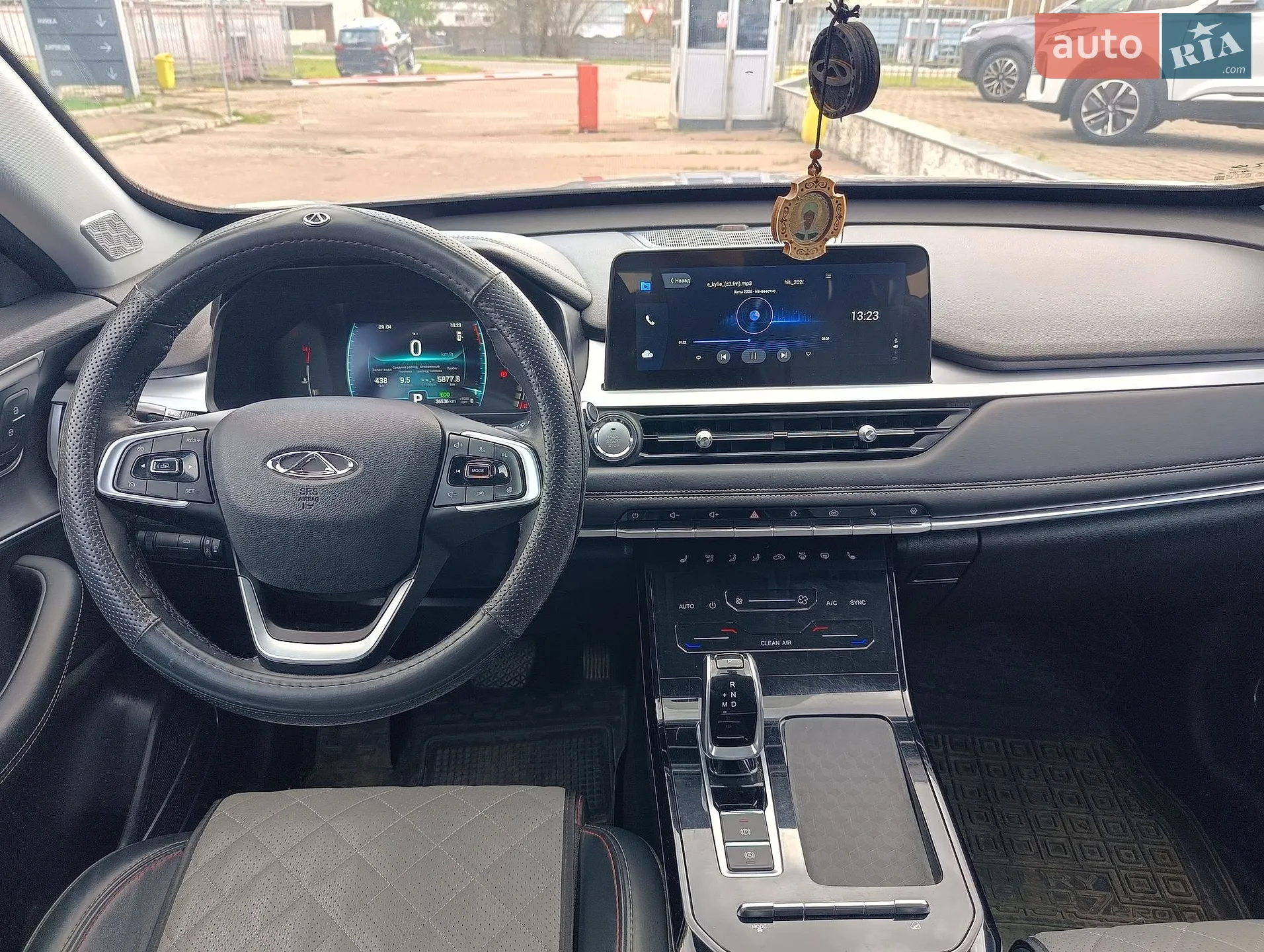 2022 Chery Tiggo 7 Pro - мініатюра 12