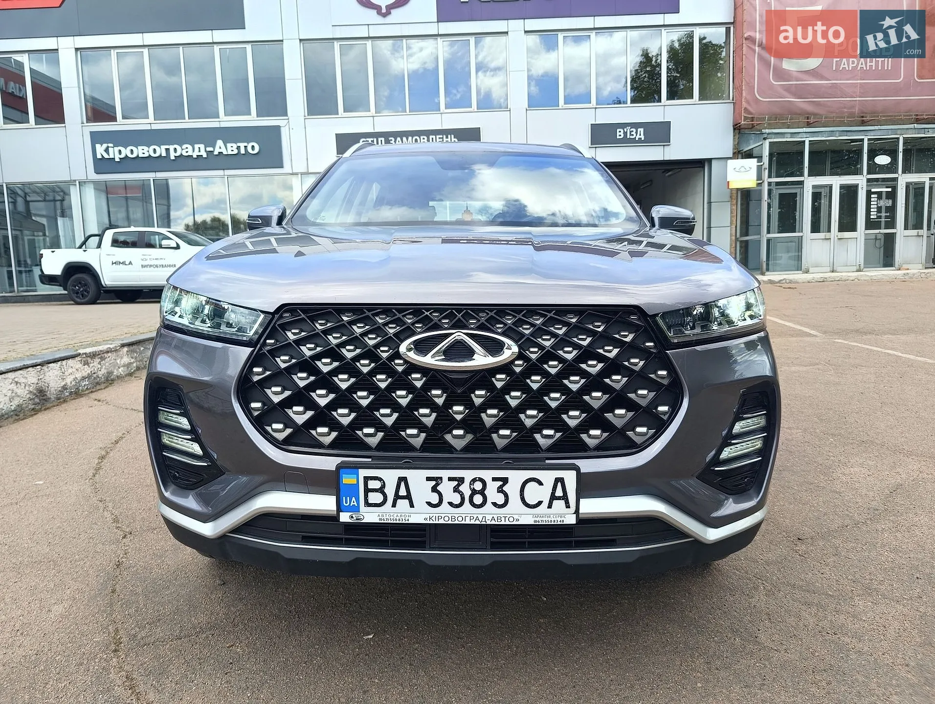 2022 Chery Tiggo 7 Pro - мініатюра 7