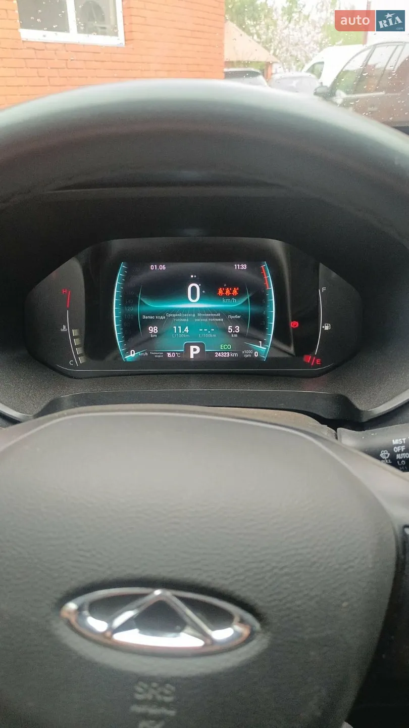 2022 Chery Tiggo 7 Pro - мініатюра 6