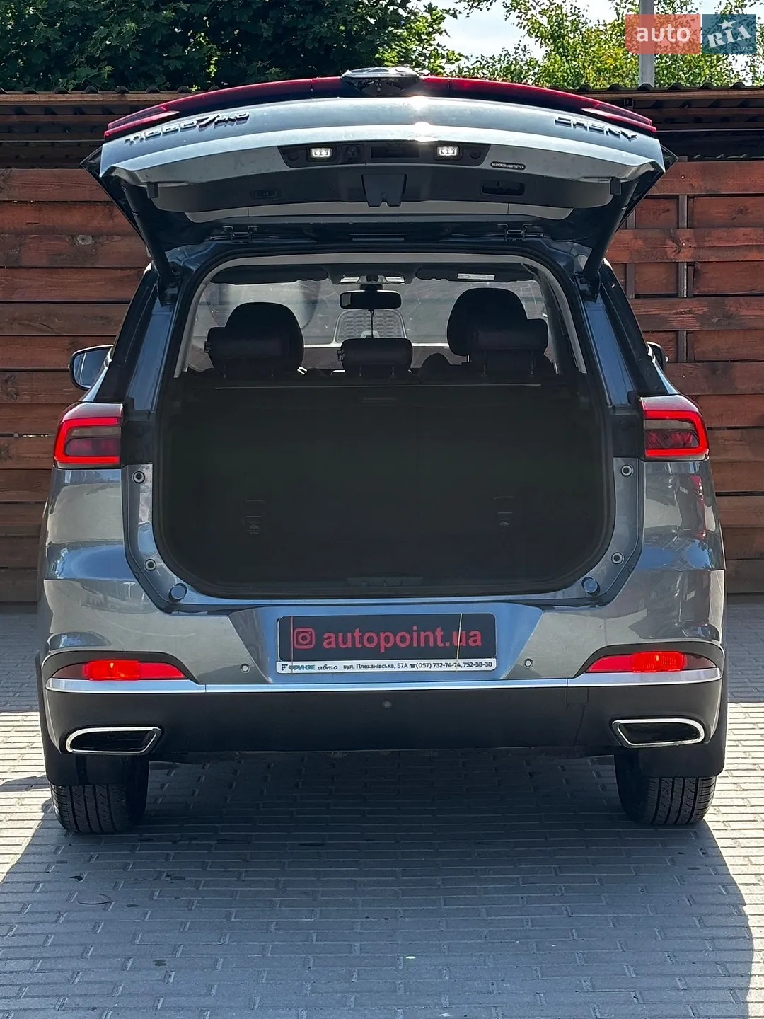 2022 Chery Tiggo 7 Pro - мініатюра 15