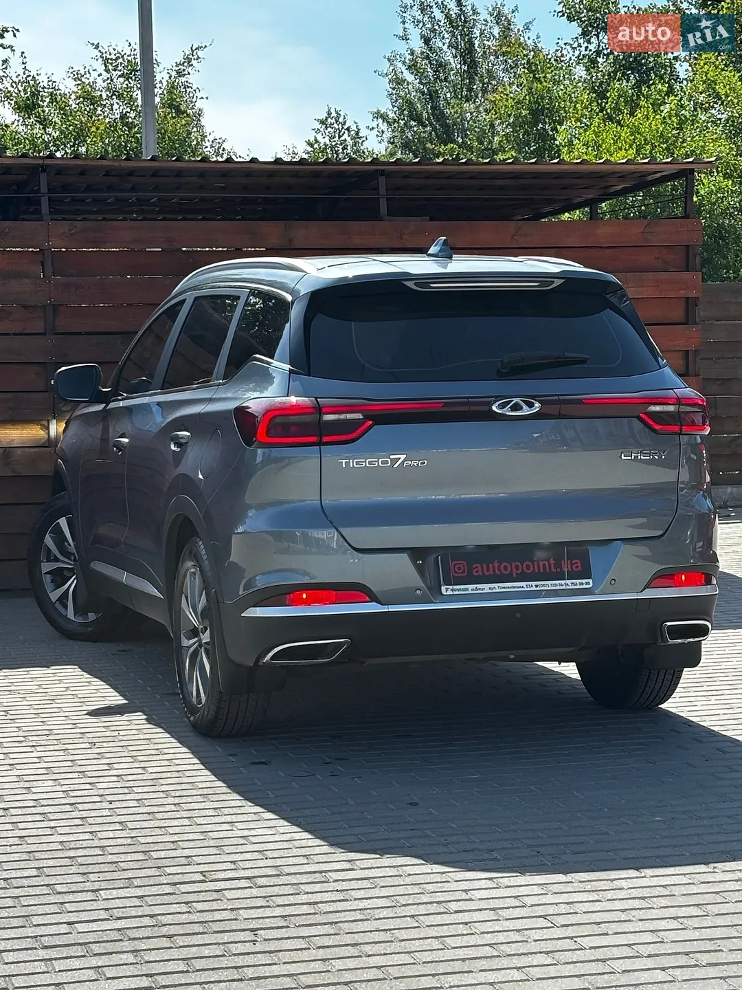 2022 Chery Tiggo 7 Pro - мініатюра 11