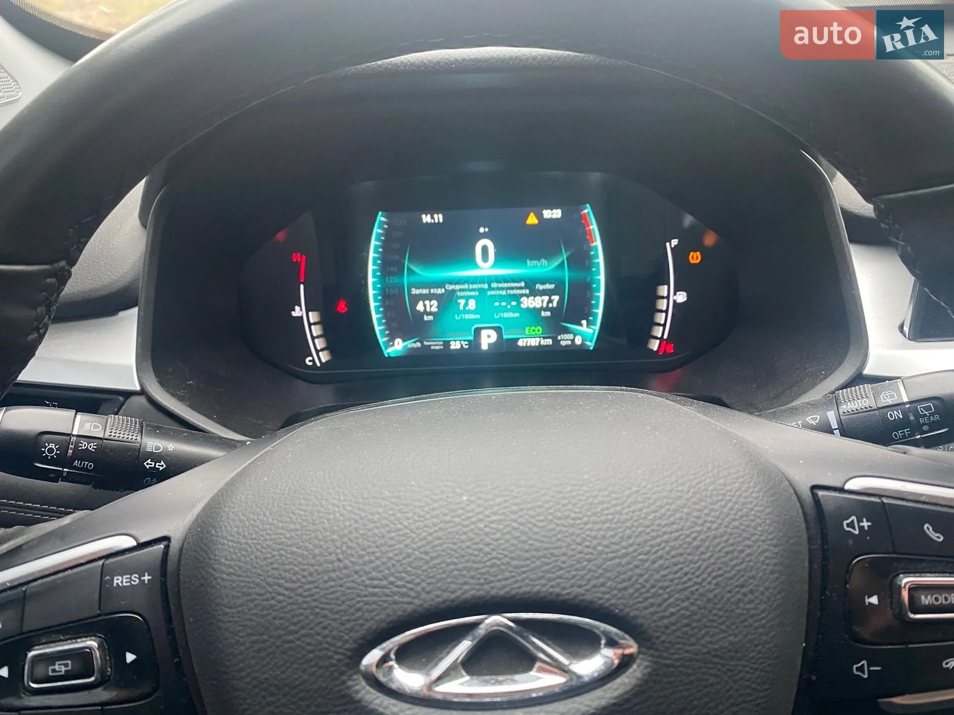 2021 Chery Tiggo 7 Pro - мініатюра 6
